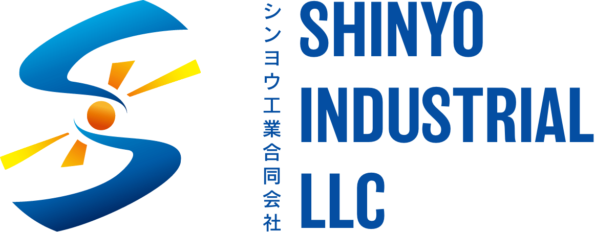 シンヨウ工業合同会社